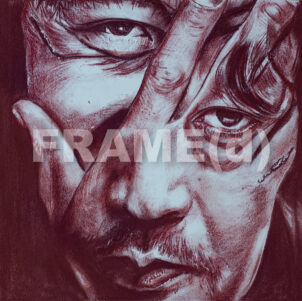 The Chaser / Prints & Affiches